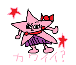 sticker star sticker #630655