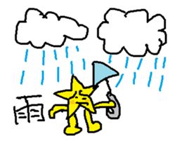 sticker star sticker #630657