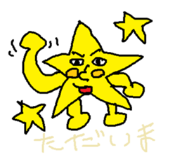 sticker star sticker #630658