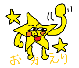 sticker star sticker #630659