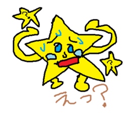 sticker star sticker #630660