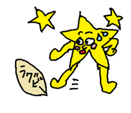 sticker star sticker #630661