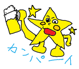 sticker star sticker #630668
