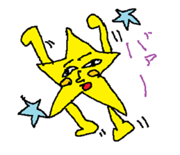 sticker star sticker #630671