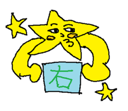 sticker star sticker #630679
