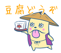 chibi monsters sticker #630694