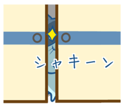 chibi monsters sticker #630698