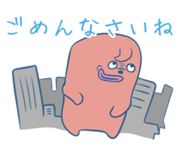 chibi monsters sticker #630711