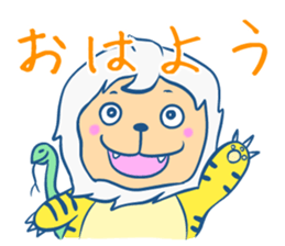 chibi monsters sticker #630714