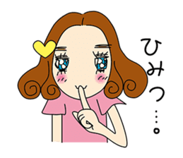 Tokyo Funky Funny Girls Collection 2014 sticker #630949
