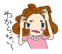 Tokyo Funky Funny Girls Collection 2014 sticker #630957