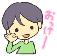 fukkun & icchi sticker #631002