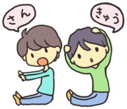 fukkun & icchi sticker #631018