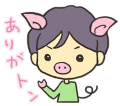 fukkun & icchi sticker #631019