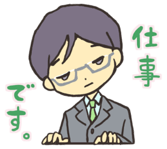 fukkun & icchi sticker #631031