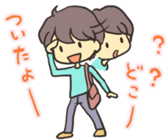 fukkun & icchi sticker #631035