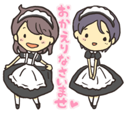 fukkun & icchi sticker #631040