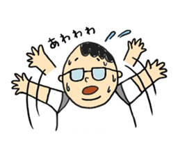 Mr. Otada sticker #631100