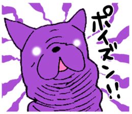 Kotarou is a french bulldog. sticker #631126