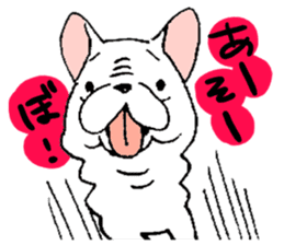 Kotarou is a french bulldog. sticker #631145