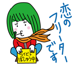 Love with someone always sticker #631323