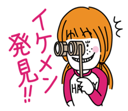 Love with someone always sticker #631324