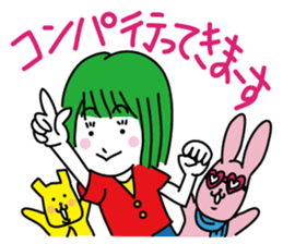 Love with someone always sticker #631325