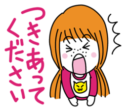 Love with someone always sticker #631327