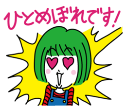 Love with someone always sticker #631328