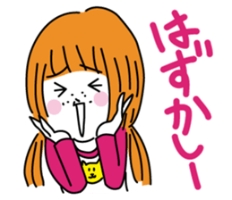 Love with someone always sticker #631330