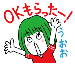 Love with someone always sticker #631331