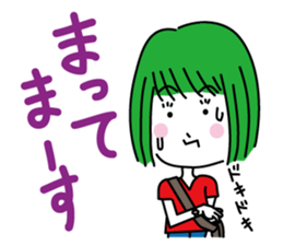 Love with someone always sticker #631334