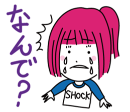 Love with someone always sticker #631337