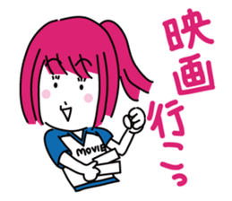 Love with someone always sticker #631338