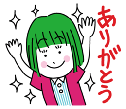 Love with someone always sticker #631339