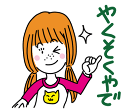 Love with someone always sticker #631340