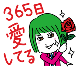 Love with someone always sticker #631341