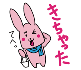 Love with someone always sticker #631344