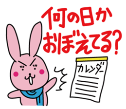 Love with someone always sticker #631347