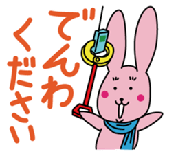 Love with someone always sticker #631348