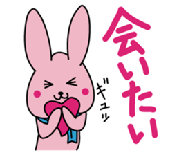 Love with someone always sticker #631349