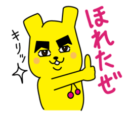 Love with someone always sticker #631350