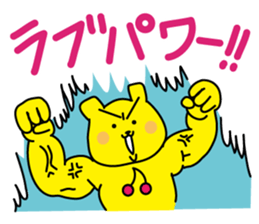 Love with someone always sticker #631355