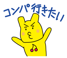 Love with someone always sticker #631356