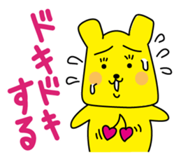 Love with someone always sticker #631357