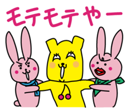 Love with someone always sticker #631358