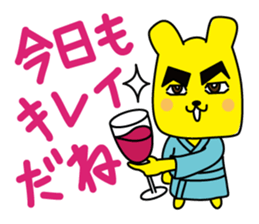 Love with someone always sticker #631359