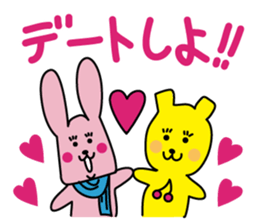 Love with someone always sticker #631361