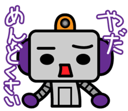 WAGAMAMA ROBOT sticker #631402
