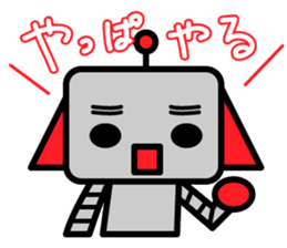 WAGAMAMA ROBOT sticker #631403